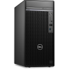 ordinateur de bureau dell optiplex tower plus 7010 (dl op7010plus i7 w)