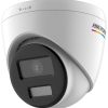caméra de surveillance ip hikvision colorvu fixed turret 5 mp (ds 2cd1357g0 l mena)