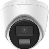 caméra de surveillance ip hikvision colorvu fixed turret 5 mp (ds 2cd1357g0 l mena)