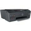 hp smart tank 515 aio
