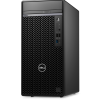 ordinateur de bureau dell optiplex tower plus 7010 (dl op7010plus i7 w)