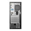 ordinateur de bureau lenovo thinkcentre neo 50t (11se00q4fm)